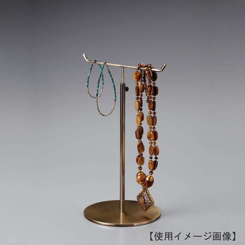 アクセサリースタンド Mサイズ アンティークゴールド 1台 ACC-M-MO 高