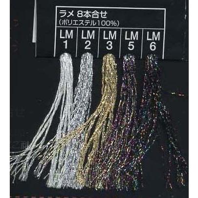 フジックス ラメ8本合せ大巻500m 業務用大巻工業用縫い糸 ミシン刺繍