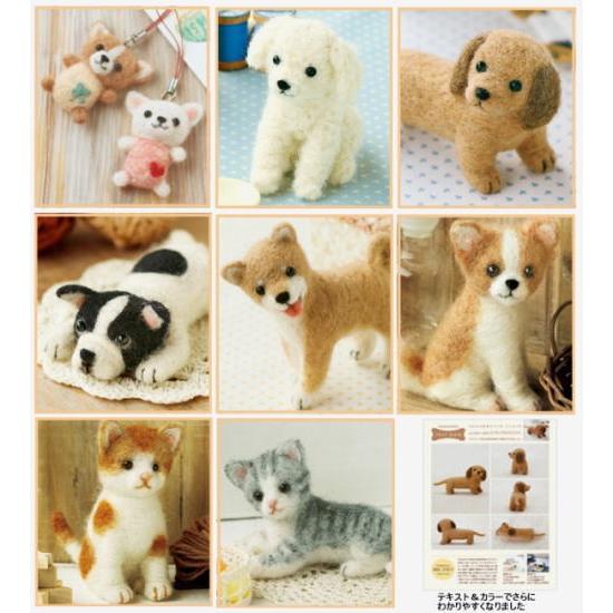 羊毛フェルトキット ミニチュアダックスフンド 羊毛フェルト犬キット