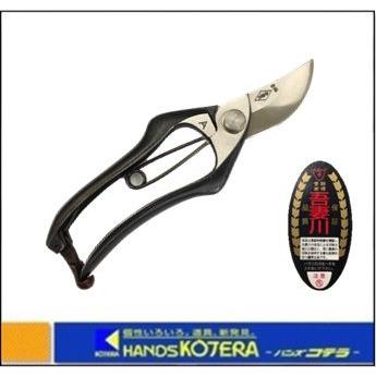 在庫あり 吾妻川 最高級 手打 A型剪定鋏 180mm : ハンズコテラ Yahoo