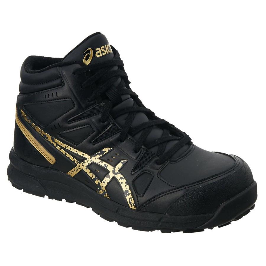 ASICS（アシックス） 【廃盤】asics 作業用靴 安全スニーカー
