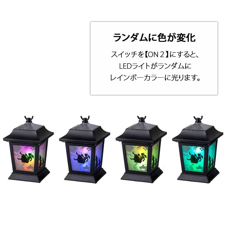 タカショー ソーラーライト アリス シルエットランタン ソーラー