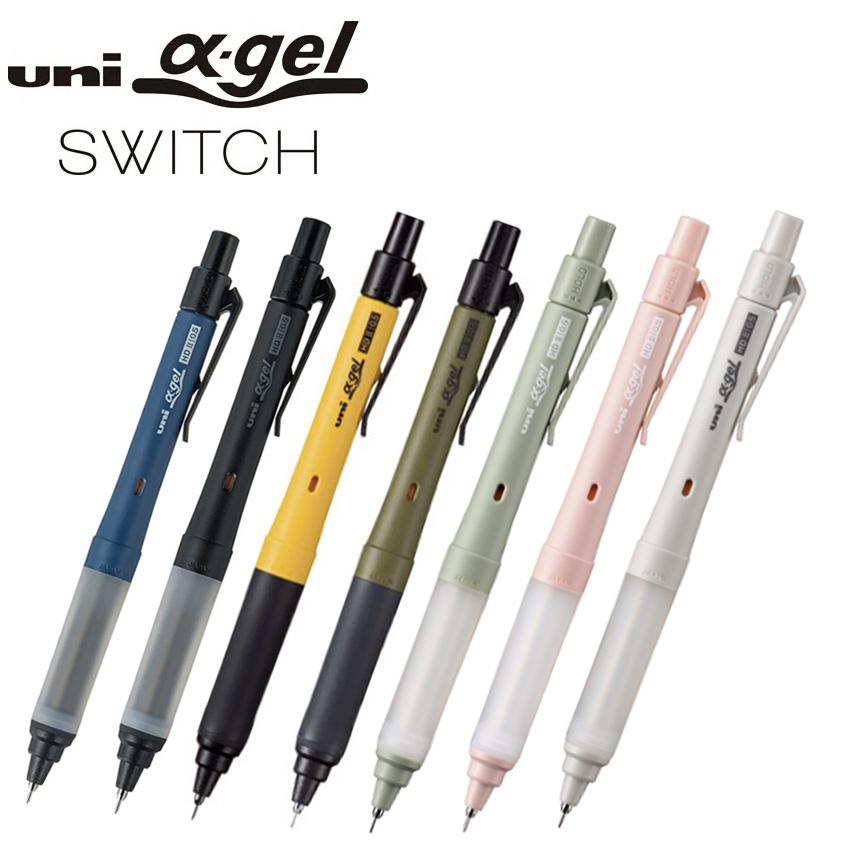 ユニ アルファゲル スイッチ 0.5mm ネイビー ブラック クルトガ uni