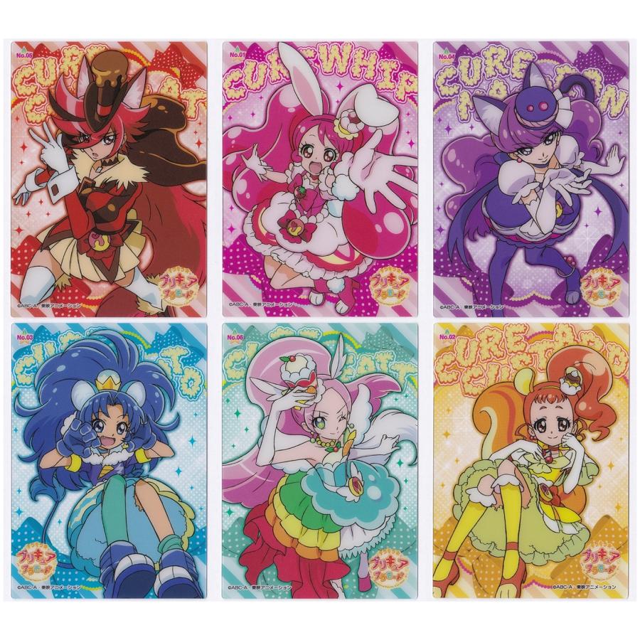 エンスカイ キラキラプリキュアアラモード クリアカードコレクション
