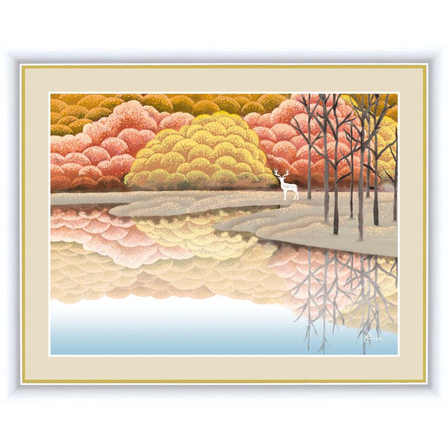 アート額絵 森と湖のある風景 竹内凜子 「湖畔深愁」現代作家 額入り