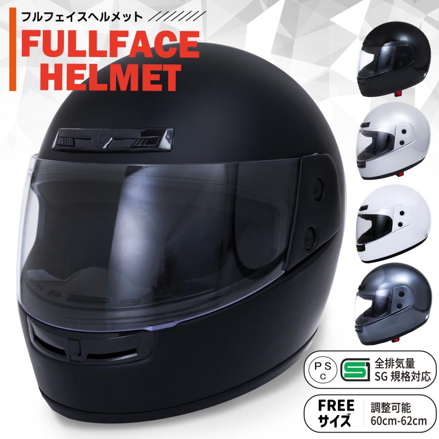 SELENEFF（セレネフ） フルフェイスヘルメット XL バイク ヘルメット