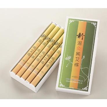 棒もぐさ 新温灸純艾條 （10本入） : はり・きゅう問屋 - 通販 - Yahoo