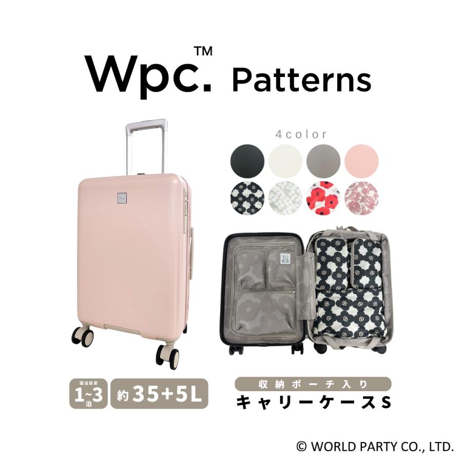 Wpc. Wpc.Patterns ワールドパーティー シンシア Sincere 拡張