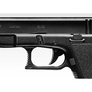 TOKYO MARUI（東京マルイ） グロック17 HG エアガン HOP : HBLT - 通販