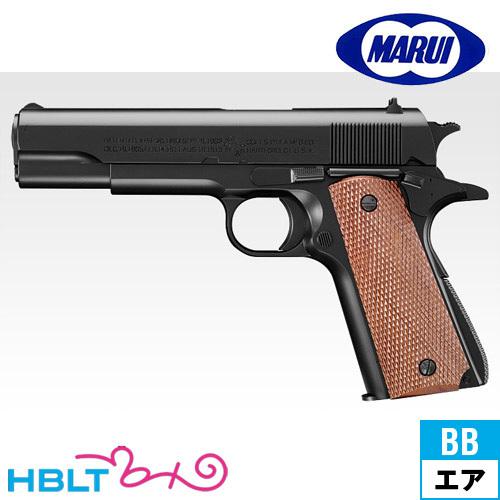TOKYO MARUI（東京マルイ） コルト ガバメント M1911A1 HG エアガン
