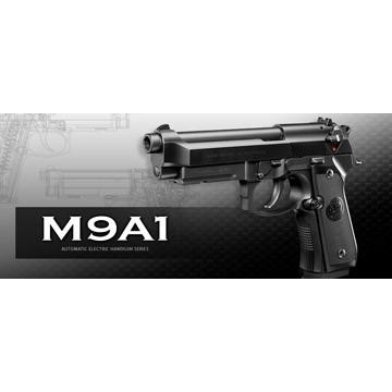 TOKYO MARUI（東京マルイ） M9A1 電動ハンドガン : HBLT - 通販
