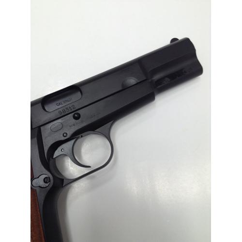 タナカワークス ブローニングハイパワー M1935 (ビジランティモデル) R