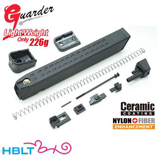 ガーダー 軽量マガジンキット 東京マルイ ガスブロ グロック G17 G18C