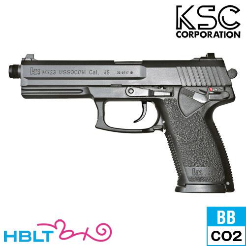 KSC MK23 ソーコムピストル ABS ブラック（CO2 ブローバック） : HBLT