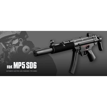 TOKYO MARUI（東京マルイ） H&K MP5 SD6 スタンダード電動ガン : HBLT
