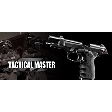 TOKYO MARUI（東京マルイ） タクティカルマスター ガスブローバック