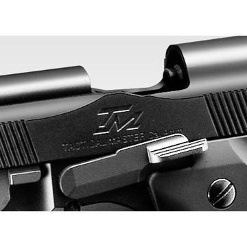 TOKYO MARUI（東京マルイ） タクティカルマスター ガスブローバック