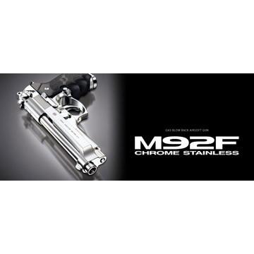 TOKYO MARUI（東京マルイ） M92F クロームステンレス ガスブローバック