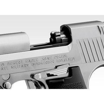 TOKYO MARUI（東京マルイ） デザートイーグル .50AE クローム