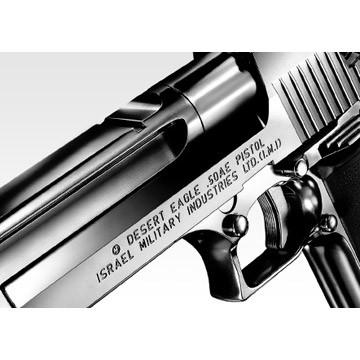 TOKYO MARUI（東京マルイ） デザートイーグル .50AE クローム