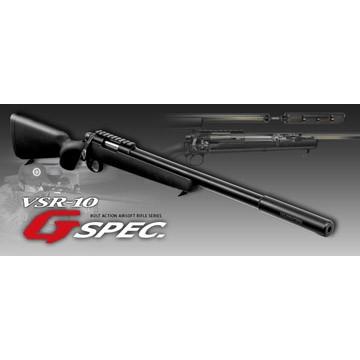 TOKYO MARUI（東京マルイ） VSR10 プロスナイパー Gスペック ブラック