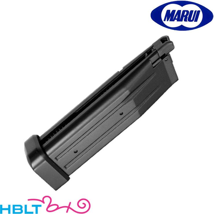 TOKYO MARUI（東京マルイ） ハイキャパ 5.1 スペア マガジン ガス