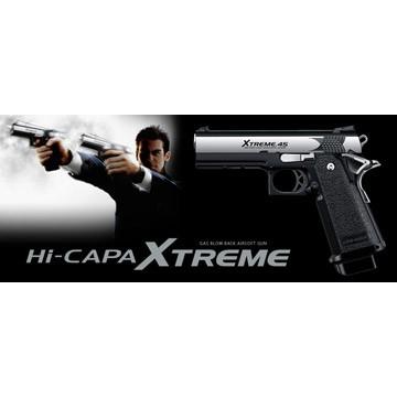TOKYO MARUI（東京マルイ） ハイキャパ エクストリーム フルオート