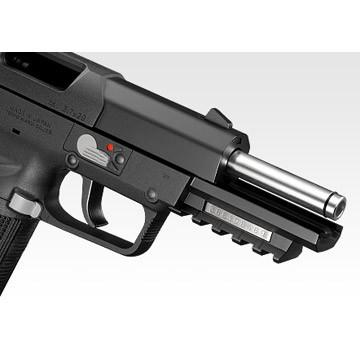 TOKYO MARUI（東京マルイ） FN5-7 ファイブセブン ガスブローバック