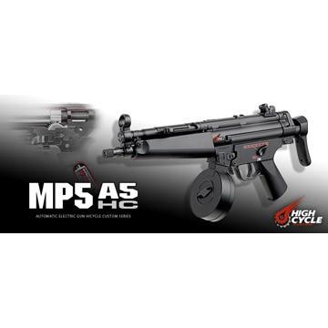 TOKYO MARUI（東京マルイ） MP5A5 HC ハイサイクル電動ガン : HBLT