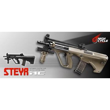TOKYO MARUI（東京マルイ） ステアー HC ハイサイクル電動ガン : HBLT