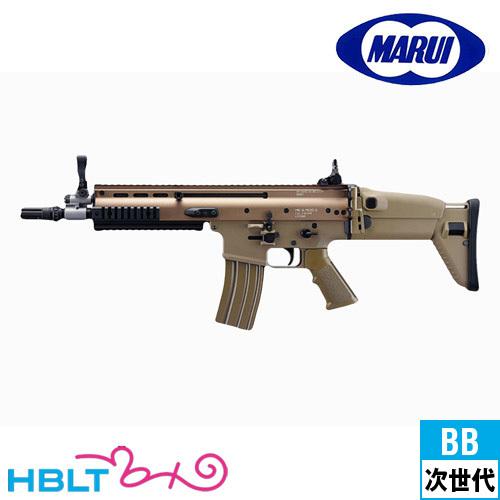 TOKYO MARUI（東京マルイ） SCAR-L CQC FDE 次世代電動ガン : HBLT
