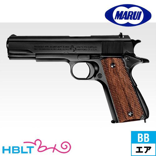 TOKYO MARUI（東京マルイ） コルト ガバメント M1911A1 エアガン 10歳