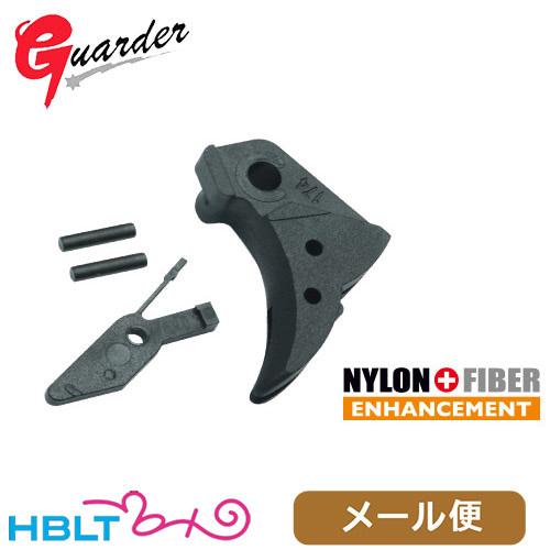 ガーダー トリガー 東京マルイ ガスブロ グロック17 Gen.4 用