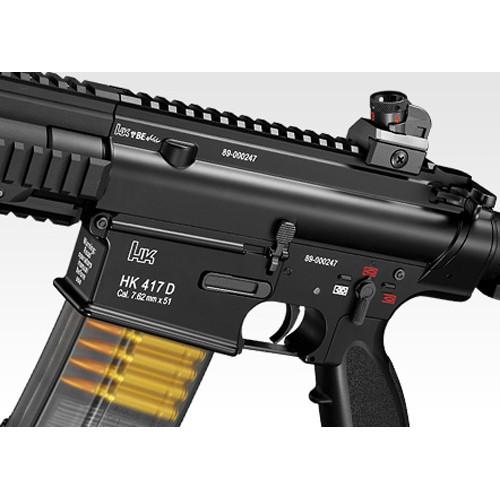 TOKYO MARUI（東京マルイ） バッテリーセット HK417 アーリー