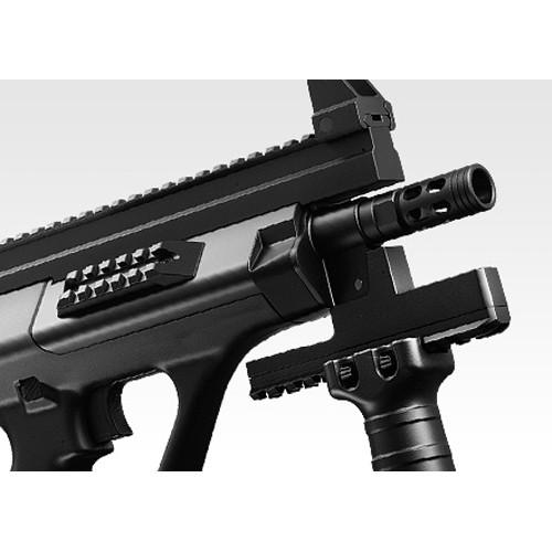 TOKYO MARUI（東京マルイ） フルセット ステアー HC ブラック ハイ