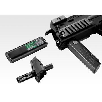 TOKYO MARUI（東京マルイ） フルセット MP7A1 ブラック 電動コンパクト