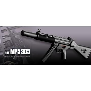 TOKYO MARUI（東京マルイ） バッテリーセット H&K MP5 SD5 電動ガン