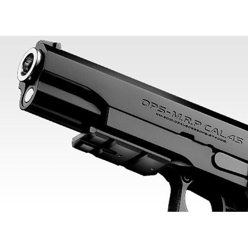 TOKYO MARUI（東京マルイ） フルセット ハイキャパ 5.1 ガスブロー
