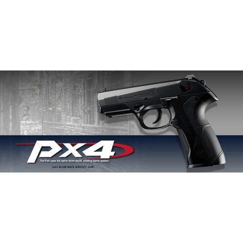 TOKYO MARUI（東京マルイ） フルセット Px4 ガスブローバック