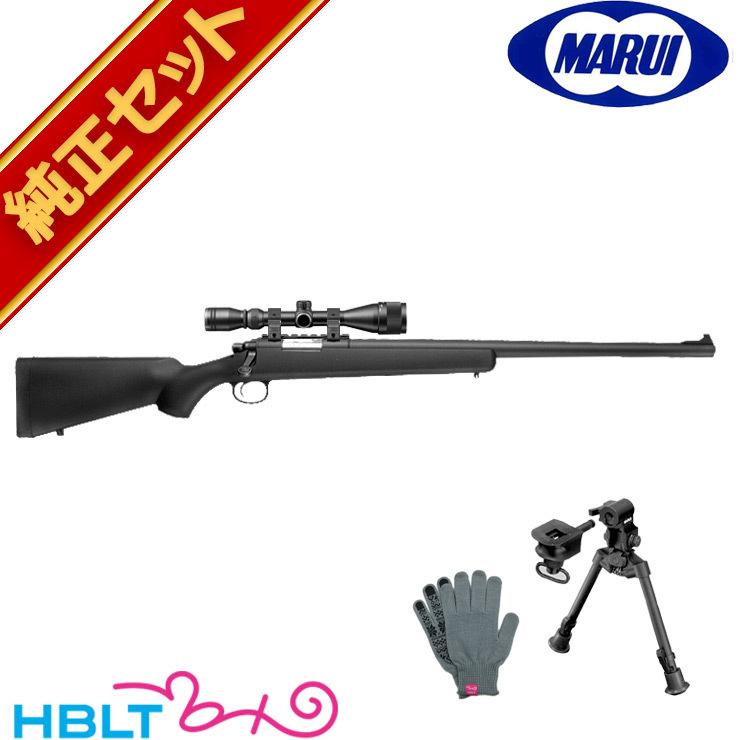TOKYO MARUI（東京マルイ） VSR-10 プロスナイパー ブラックストック