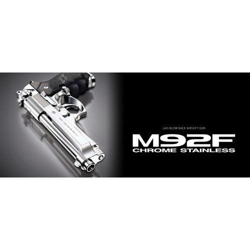 TOKYO MARUI（東京マルイ） フルセット M92F クロームステンレス ガス