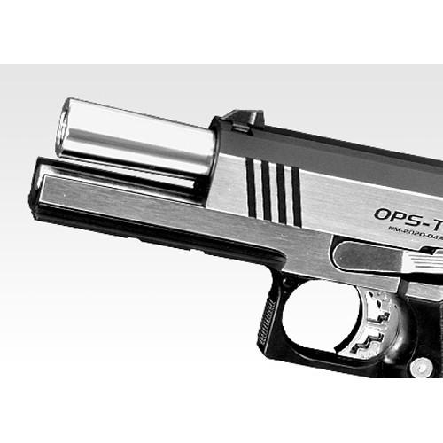 TOKYO MARUI（東京マルイ） フルセット ハイキャパ 4.3 デュアル