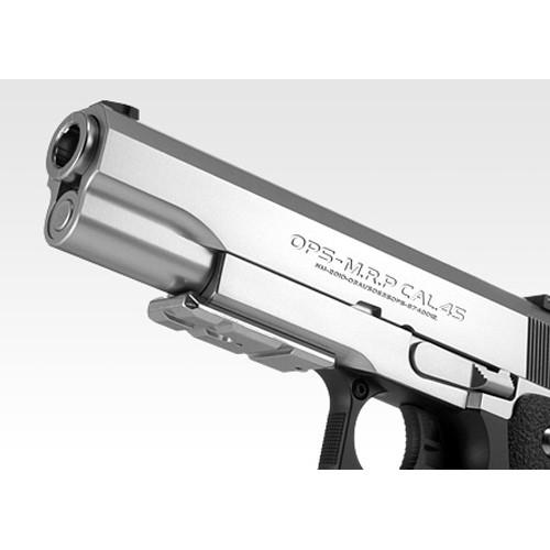 TOKYO MARUI（東京マルイ） フルセット ハイキャパ 5.1 ステンレス