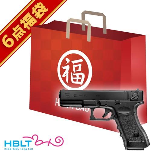 TOKYO MARUI（東京マルイ） 2026 福袋 電動ハンドガン セット