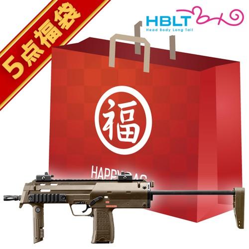 TOKYO MARUI（東京マルイ） 2026 福袋 電動コンパクトマシンガン