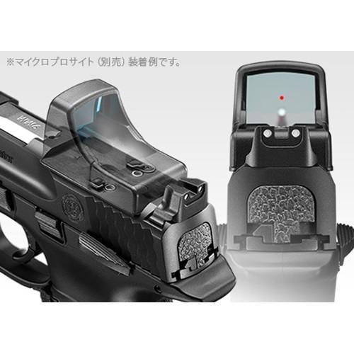TOKYO MARUI（東京マルイ） S&W M&P9L PC Ported ガスブローバックガン