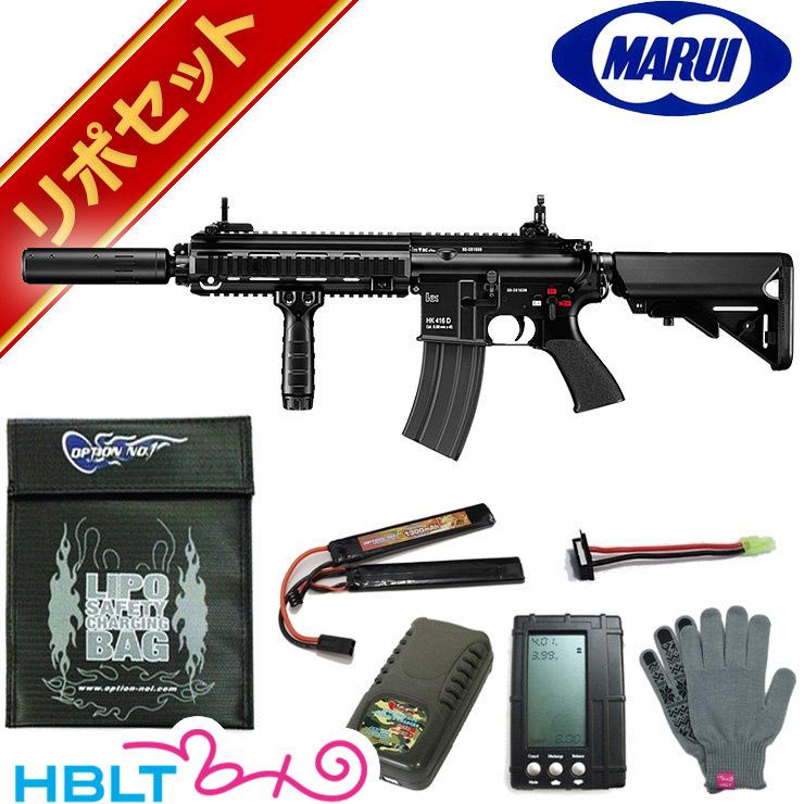 TOKYO MARUI（東京マルイ） 次世代電動ガン HK416D DEVGRU カスタム