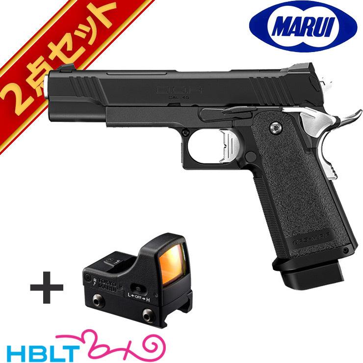 TOKYO MARUI（東京マルイ） ハイキャパ D.O.R ガスブローバックガン