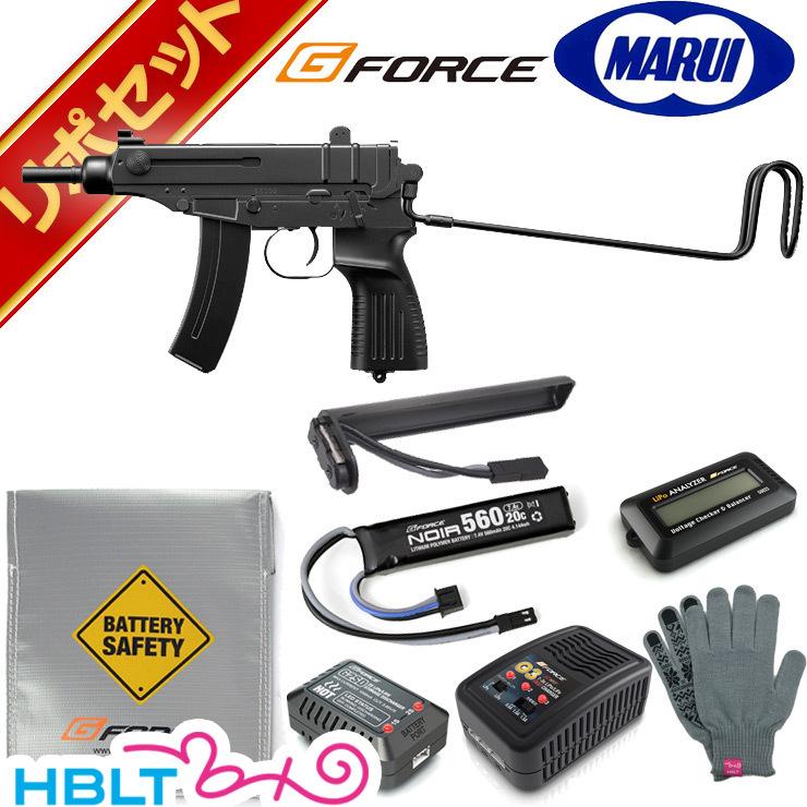 TOKYO MARUI（東京マルイ） スコーピオン Vz61 電動コンパクト