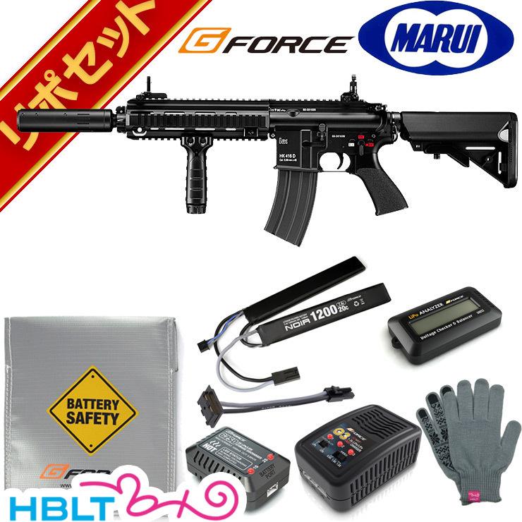 TOKYO MARUI（東京マルイ） HK416D DEVGRU カスタム 次世代電動ガン G